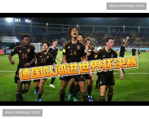 世界杯点球决胜：历史经典与心理战术的完美交织